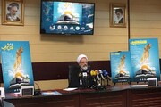 L'Imam Khamenei considère la libération de la Palestine comme une obligation religieuse