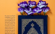 الدّرس القرآني الثاني والعشرون؛ إِنَّمَا تُنذِرُ مَنِ اتَّبَعَ الذِّكْرَ وَخَشِيَ الرَّحْمَٰنَ بِالْغَيْبِ