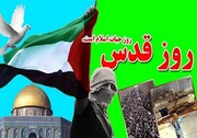 امروز امنیت کشورهای اسلامی در جبهه مقاومت تعریف می‌شود