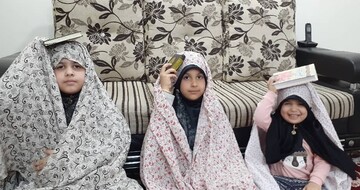 عکس/ شب قدری کودکانه