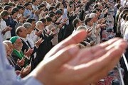 نماز عید فطر در مساجد آذربایجان‌غربی برگزار می‌شود