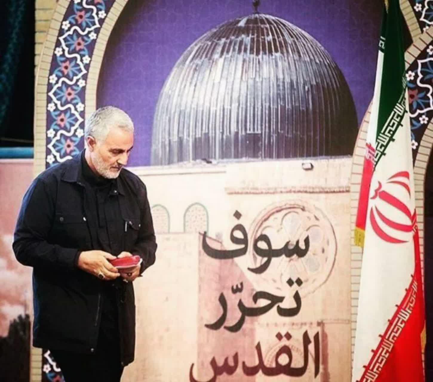 بیانیه مجمع نمایندگان استان قم در مجلس شورای اسلامی به مناسبت روز قدس