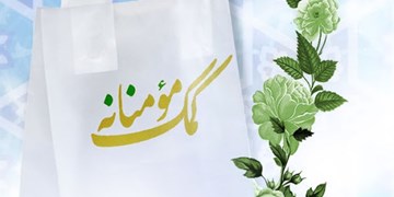 ابرکوهی‌ها در رزمایش مواسات خوش درخشیدند