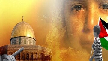 جنایات مشترک رژیم صهیونیستی علیه افغانستانی‌ها و فلسطینی‌ها