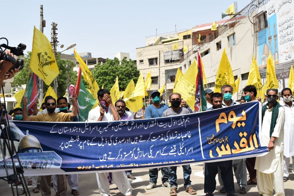 راهپیمایی روز جهانی قدس در پاکستان (۱)