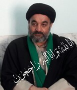 تسلیت مدیر حوزه علمیه خواهران یزد در پی درگذشت استاد حوزه