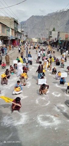 تصاویر/راهپیمایی روز جهانی قدس در پاکستان (1)