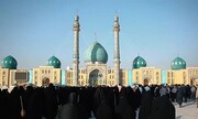 نماهنگ آرزوی اول از لحظه بازگشایی مسجد مقدس جمکران
