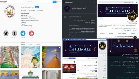 أكثر من (٤٥) ألف ختمة قرآنية عبر مواقع التواصل الاجتماعي
