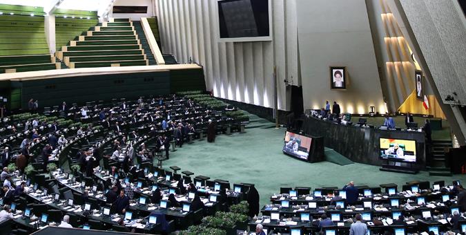 جمعی از اساتید حوزه خطاب به نمایندگان مجلس شورای اسلامی نامه نوشتند