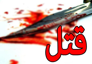 تعریف دوگانه حوادث در تفکر غیر دینی