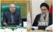 پیام تبریک مدیر جامعةالزهرا به رییس مجلس شورای اسلامی