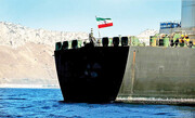 نفتکش های ایران، پوشالی بودن قدرت آمریکا را به اثبات رساندند