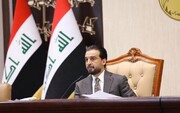 رئیس مجلس عراق، دستور پایان عضویت نمایندگان جریان صدر را صادر کرد