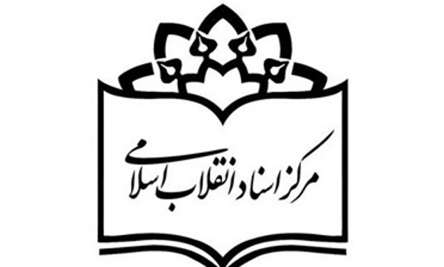 آیین رونمایی از کتاب «سند انتخاب» برگزار شد