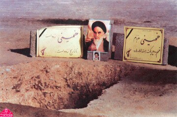 حدیث روز | خوشایندترین مرگ برای شیطان