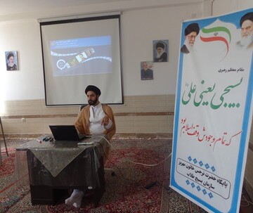 بانوان طلبه مهریزی با «کلاسداری تبلیغی» آشنا شدند