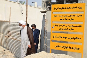 لزوم تسریع در تکمیل مجتمع فرهنگی قرآنی شهرستان دیّر