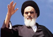 شورای نگهبان: امام خمینی (ره) با خستگی‌ناپذیری و باور به خدا و مردم، دین را به صحنه قدرت و حاکمیت رساند