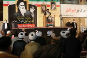 دنیا بھرمیں امام خمینی(رح) کی 31ویں برسی عقیدت و احترام سے منائی جا رہی ہے+تصاویر
