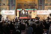 تصویری رپورٹ|قم میں مدرسہ فیضیہ میں حضرت امام خمینی (رہ) کی یاد میں تقریب