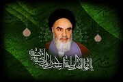 Russie : Deux conférences organisées à Moscou sur l’imam Khomeiny (RA)