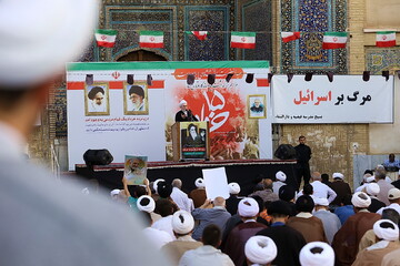 مراسم بزرگداشت یوم‌الله ۱۵ خرداد در قم برگزار شد