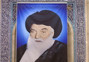 متن کتیبه سردر مرقد آیت الله العظمی بروجردی