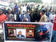 نائجیریا کی ریاست کانو میں شیخ ابراہیم زکزاکی کی آزادی کے حق میں مظاہرہ،تصاویر 