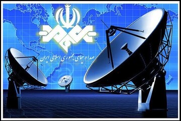 جنگ فرکانس‌ها با صداوسیما/ نامه ۲۷۵ استاد دانشگاه به وزیر ارتباطات