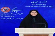 قدردانی سخنگوی وزارت بهداشت از مردم خوزستان+فیلم