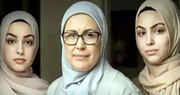 عیسائی ماں نے اپنی دو بیٹیوں کے ساتھ اسلام قبول کیا