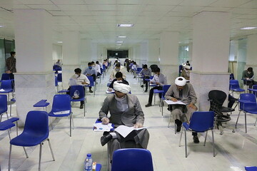 آزمون کارشناسی ارشد مؤسسه امام خمینی(ره) برگزار شد