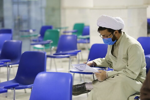 آزمون کارشناسی ارشد موسسه آموزشی و پژوهشی امام خمینی (ره)