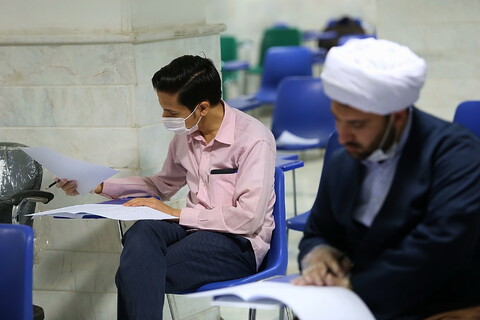 آزمون کارشناسی ارشد موسسه آموزشی و پژوهشی امام خمینی (ره)