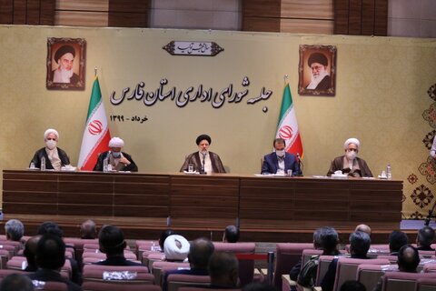 تصاویر| جلسه شورای اداری فارس با حضور رئیس دستگاه قضا