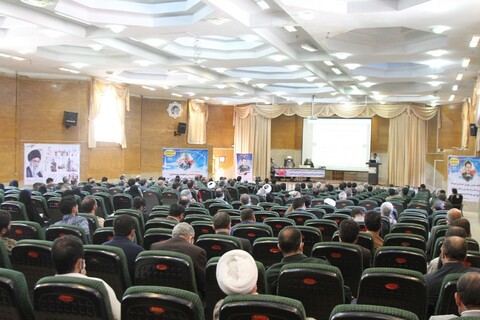 برگزاری اجلاس سالیانه مجمع بسیج استان