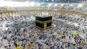 Brunei's Muslims to skip Hajj pilgrimage this year