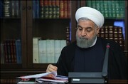 «علیرضا معزی» نماینده رئیس جمهور در شورای نظارت بر صدا و سیما شد