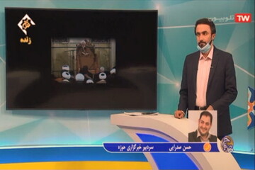 فیلم | از تاریخچه درس تفسیر چهل ساله آیت الله العظمی جوادی آملی تا آیت اللهی که برای اساتید دانشگاه تدریس می کرد