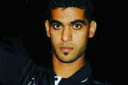  بحرین کی سپریم کورٹ نے ایک اور انقلابی جو ان کی سزائے موت کا حکم سنا دیا