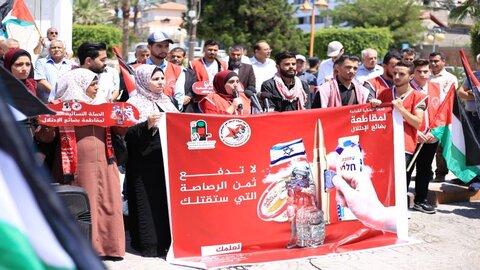 فعالان فلسطینی کمپین تحریم کالاهای اسرائیلی راه انداختند