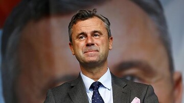 کمیته برادری انسانی، اهانت سیاستمدار اتریشی به ساحت قرآن را محکوم کرد