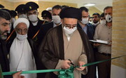 افتتاح دفتر نمایندگی مسجد مقدس جمکران در تبریز