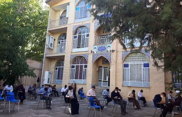 امتحانات حوزه کرمانشاه حضوری در حال برگزاری است