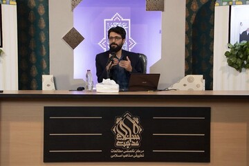 مولفه های تاثیرگذار در توسعه سلفیّت