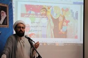 مرکز تخصصی کودک و نوجوان در همدان رسماً افتتاح شد