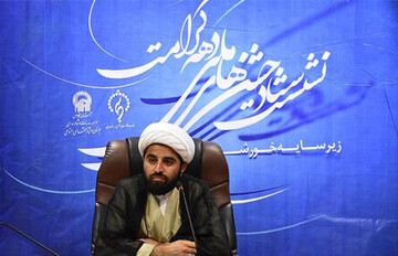 نیم‌نگاهی به ‌جشن‌های مردمی زیر سایه خورشید در خوزستان