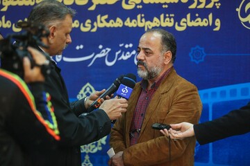 دوست دارم سریال حضرت معصومه(س) را بسازم