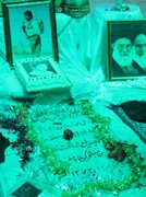 جشن تولد یک شهید؛ ۵۴ سال بعد از ولادت